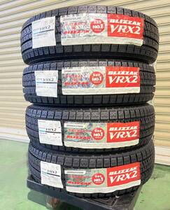 4本セットお得 VRX2 185/70R14 2021年製 ブリヂストン ブリザック スタッドレス 倉庫保管品 ⑥