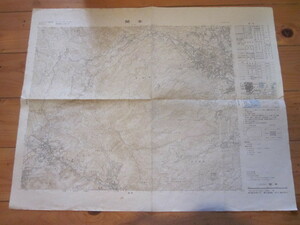 古地図　関本　2万5千分の1地形図◆平成2年◆静岡県　神奈川県