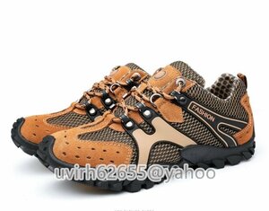 新品 トレッキングシューズ メンズ　ハイキング ウォーキング アウトドアシューズ 登山靴防滑バイク用通気性靴耐磨耗24.5~28cm