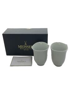 Meissen◆Meissen/波の戯れ/ホワイトタンブラーペア