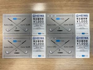  有効期限2024/12/31まで　HEIWA PGM 平和 ゴルフ 株主優待４枚セット+with Golf ¥10.000