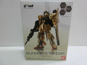 ◆未開封 バンダイ FW GUNDAM STANDart MSN-00100 百式 ガンダムスタンダート 食玩 フィギュア 機動戦士Zガンダム 現状渡し