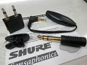 ◆SHURE/シュア　SE846付属アクセサリー　4点セット（航空機用変換プラグ・6.3mmアダプター・レベルコントローラー・ケーブルクリップ）