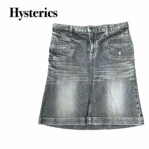 Hysterics ヒステリックス デニムスカート 黒ブラック ダメージ加工 S