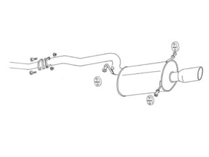 納品先限定 FUJITSUBO フジツボ レガリスR マフラー BG5 レガシィ ツーリングワゴン ターボ H5.10～H10.6 770-64025