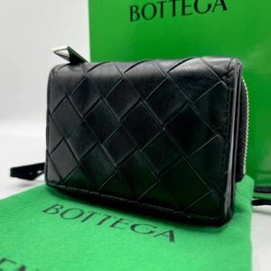 1円◎希少/美品◎BOTTEGA VENETA ボッテガヴェネタ 三つ折り財布 マキシイントレ イントレチャート レザー ウォレット メンズ ブラック