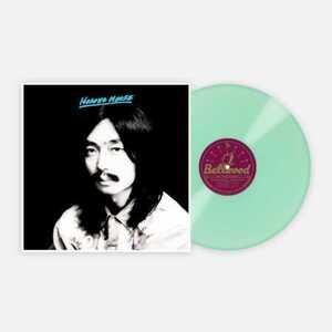 新品 ブルー盤 LP ★ 細野晴臣 Hosono House ★ アナログ レコード City Pop シティポップ muro 大滝詠一 和モノ はっぴいえんど 星野源