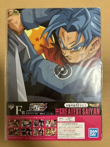 ドラゴンボール 一番くじ F賞 クリアファイル THE GREATEST SAIYAN トランクス 孫悟空4 合体17号 GT