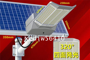 品質保証 LED投光器 四面発光 ソーラーライト屋外用ライト 防水 高輝度 街灯 太陽光発電 防犯ライト庭用 ガーデンライト 駐車場 照明 5000W