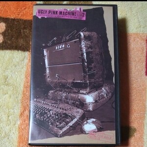 hide ヒデ UGLY PINK MACHINE file.2 VHS ビデオテープ