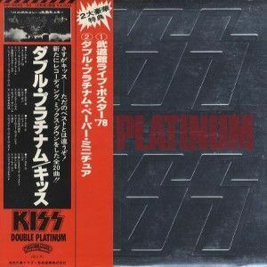 2discs LP Kiss Double Platinum VIP954950 CASABLANCA /00660