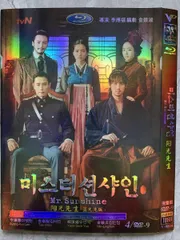 【未開封】Mr. Sunshine ミスター サンシャイン DVD HD 韓国ドラマ 日本語字幕 イ ビョンホン キム テリ