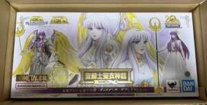 【新品・未開封品】バンダイスピリッツ 聖闘士聖衣神話EX 聖闘士星矢 女神アテナ＆城戸沙織 ディバインサーガプレミアムセット