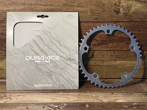 HR803 シマノ SHIMANO デュラエース DURA-ACE FC-7710 チェーンリング 46T 5H PCD144