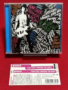 難波章浩 -AKIHIRO NAMBA- 『PUNK ROCK THROUGH THE NIGHT 』CD アルバム 2011年 パンクロック ハイスタ