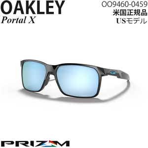 Oakley サングラス Portal X プリズムポラライズドレンズ OO9460-0459