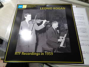 レオニード・コーガン,LEONID KOGAN RECORDINGS IN RADIODIFFUSION-TELEVISION FRANCAISE, 1959(JAPAN/SPECTRUM:LPSMBA029 500 LIMITED LP