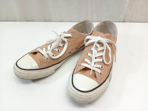 CONVERSE コンバース ALL STAR オールスター 1SC442 ローカットスニーカー 25cm キャメル