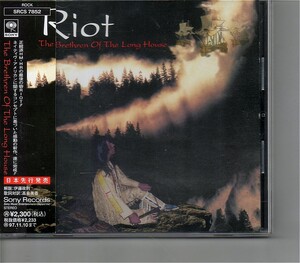 ks*ライオット/Riot「The Brethren Of The Long House」/国内盤帯付き/