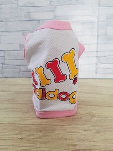 adidog ピンクフチの白色犬服　0号サイズ