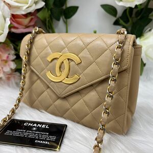 1円スタート CHANEL シャネル ラムスキン マトラッセ チェーンショルダーバッグ ベージュ ゴールド金具 プッシュロック ギャランティカード