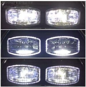 24V オーバル　フォグランプ トラック　H7 バルブ LED　ワークライト 2個　左右分