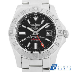 ブライトリング アベンジャーII GMT A329B35PSS(A32390) 中古 メンズ 腕時計　