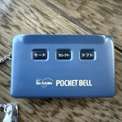 docomo POCKETBELL ケース付き