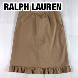 RALPH RL LAUREN ラルフローレン スカート 膝丈 7 ブラウンベージュ マーメイド 台形 フレア