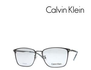 【Calvin Klein】　カルバンクライン　メガネフレーム　CK21137A　014　マットグレー　TITANUM製　国内正規品