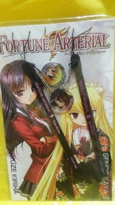 FORTUNE ARTERIAL 携帯ストラップ