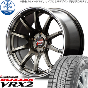 ホンダ フリード GB3 GB4 195/55R16 スタッドレス | ブリヂストン VRX2 & R10 16インチ 4穴100