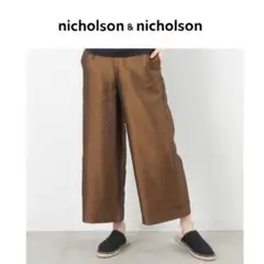 【nicholson & nicholson】イージーパンツ