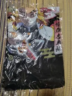 煉獄 杏寿郎鬼滅の刃デジタル版定期購読応募者全員サービス超レア完売品Tシャツ