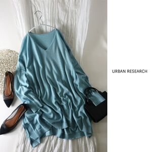 1.2万☆アーバンリサーチ URBAN RESEARCH☆毛100% アンチピリング Vネック サイドスリットワイドニット フリーサイズ☆R-O 5963