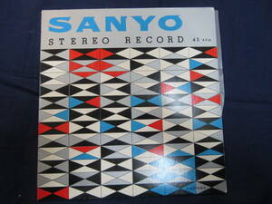 EP【SANYO STEREO RECORD】平岡精二●三洋電機 ●TS-3