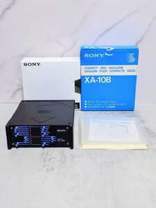 SONY　XAー１０B　CDマガジン１０連奏　送料込み