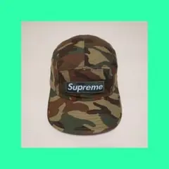 Supreme Vintage Camo Camp Cap DG3