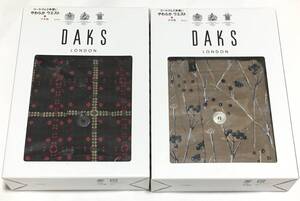 DAKS　ニットトランクス 2枚セット　日本製　M　ダックス