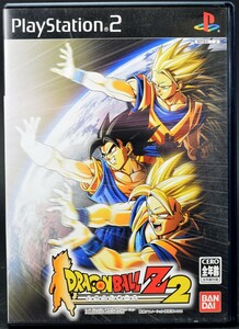 PS2 ドラゴンボールZ2 ケース・説明書付 プレステ2 ソフト 中古