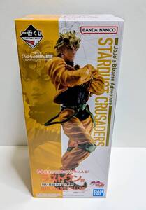 一番くじ ジョジョの奇妙な冒険 STARDUST CRUSADERS ラストワン賞　DIO MASTERLISE フィギュア 