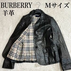 BURBERRY バーバリー ラムレザー ライダースジャケット レザージャケット