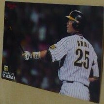 2010カルビープロ野球チップスカード第1弾29新井貴浩(阪神タイガース)広島東洋カープ監督　ベースボールトレカ