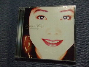 ト★音質処理2CD★テレサ・テン・全曲集/ 鄧麗君 Teresa Teng/2003年・国内★改善度、多分世界一