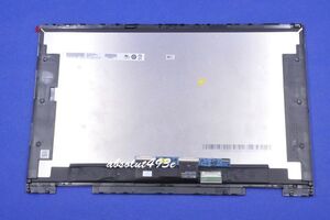 新品 修理交換用 HP Pavilion x360 14-dy1000シリーズ 14-dy1025TU 14-dy1026TU 液晶パネル タッチ機能付