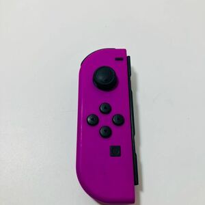 [動作良好][迅速発送][除菌清掃済み]ニンテンドー スイッチ ジョイコン Joy-Con 任天堂 Nintendo コントローラー Switch 中古