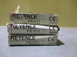 新古KEYENCE HYBRID FIBER OPTIC SENSORS FS-V11 ハイブリッド光ファイバーセンサー [3個セット](EBAR60706B030)