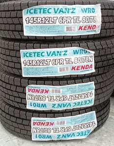 ★未使用品★ KENDA ICETEC VANZ 145R12LT 2022年製 スタッドレスタイヤ 4本 タイヤのみ【他商品と同梱歓迎】