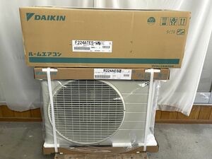 【G823】新品 未開封 DAIKIN ダイキン ルームエアコン S224ATES-W(室内機F224ATES-W7/室外機R224AES5) 6畳程度 b