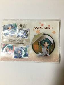 【激レア、新品】SNOWMIKU2013　雪ミク (白無垢) パスポートケース 　雪ミク　初音ミク　１点のみ。